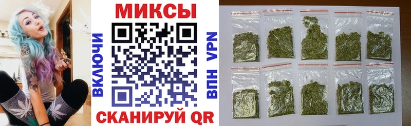 БУТИРАТ Butirat  кракен ONION  Райчихинск 
