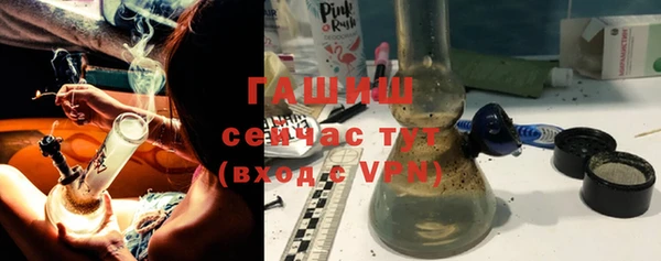 mdpv Арсеньев