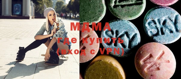 mdpv Арсеньев