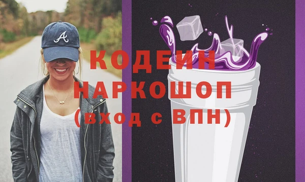 mdpv Арсеньев