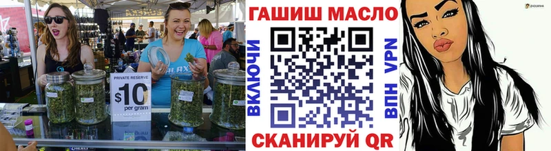 Дистиллят ТГК вейп с тгк  Райчихинск 