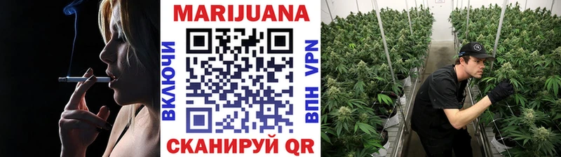 Шишки марихуана семена  цены наркотик  Райчихинск 